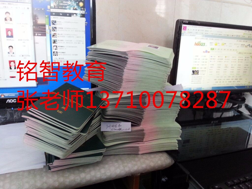 叉车证换证难不难