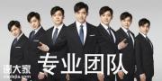 中谦营销：用智慧与用心，点亮营销之光