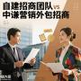 生态+用户+AI：营销未来核心三驱动力