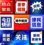 全链路短视频营销解决方案，赋能企业数字化长效发展