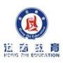 深圳南山质监局起重机司机证起重机指挥Q4证怎么考？