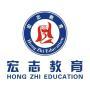 龙华报名办理焊工证的学校报名要什么资料