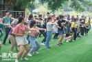 广州趣味团建活动休闲野炊游玩