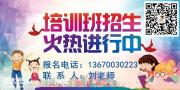 深圳叉车证怎么年审？深圳行车证复审需要考试吗