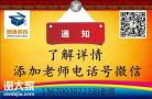 深圳观澜叉车证复审要多少钱