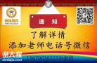 外省的叉车证龙华哪里可以复审深圳怎么复审叉车证