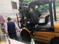 7.	广州番禺考叉车证怎么考