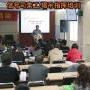 2019年深圳信号司索工证在哪考怎么报考流程手续及步骤