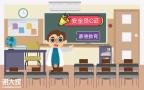 深圳电梯安全管理员证报名费用要多少去哪个机构报名