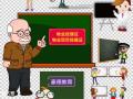 深圳哪里可以报考物业经理证如何办理需要什么资料