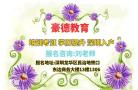 深圳在哪报名建筑焊工证多少钱报名流程及步骤是什么？