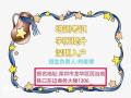 深圳哪里能考到特种设备安全管理员证怎样报名需要多少费用