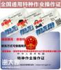深圳应急管理局焊工证哪里报名办理有什么条件要求