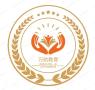 深圳在哪里报考专职安全员C证？费用多少钱