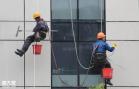 龙岗高空作业证在哪里报考多少钱详细地址？