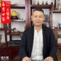 何处可以觅得广州研究占星术的著名达人？易学世家<span style='color:red;'>王镜海</span>先生为你解惑