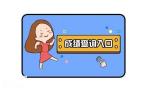 2020年一级造价工程师考试查成绩