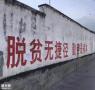 低压高压焊工制冷作业职业技能报考