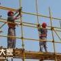 新造可以报考高处作业操作证？？