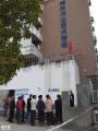 广州市那里可以年审叉车证书