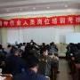 深圳在哪里考建筑电工证怎么报名培训考试费用要多少钱