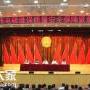 深圳电梯安全管理员证到哪里报名多久考一次