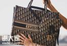 广州探店中古店广州天河收迪奥包包价格