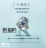 广州克拉钻的回收价格卡地亚钻戒收购