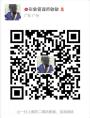 四季美学形象顾问培训学校怎么样？我想去学习需要多少钱？