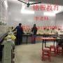 外地人如何考取广州电工证  可以广东省考电工证吗