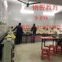 广州电工培训多少钱番禺如何考电工证？