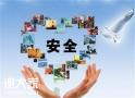 深圳危化品主要负责人证报名费用是多少，怎么考