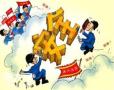 深圳市安全管理员证如何考，哪里可以报名考
