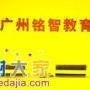 番禺哪里报考电梯安全管理