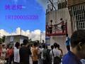 番禺高空证怎么考？哪里可以报考？