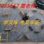 女人可以开叉车吗女人学叉车难不难番禺考叉车证多少钱
