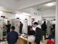 广州番禺化龙、新造有电工培训吗？