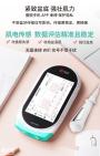 生完宝宝恢复到苗条的身材有可能吗