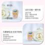 姨妈痛的时候做点什么动作可以缓解