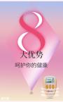 拒绝月经羞耻，不仅仅体现在这件事上