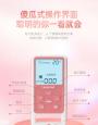 做产后的修复内容有什么是值得注意的