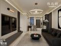 伟而特红外取暖设备，让新家健康入住无需等待