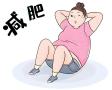 产后肥胖不是胖，瘦不下来真不怪你