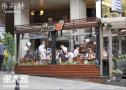 伟而特红外供暖真正为撒盐哥网红店解决寒冷问题