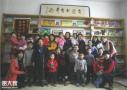 伟而特公益行：用温暖点亮希望之家的寒冬