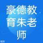 深圳安全管理员证几年一审在佛山哪里审要什么资料?