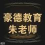 深圳安全管理员证价格多少报名学校有哪些怎么报考?