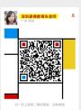 佛山市安全员C证报名时间截止到什么时候考点在哪？