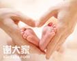 科学坐月子：42天重塑健康人生的黄金法则