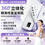 生娃留下的“难言之隐”，多数妈妈都在默默忍受